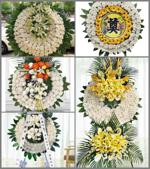 浙江省丽水青田县吴坑乡平岸村花圈速递